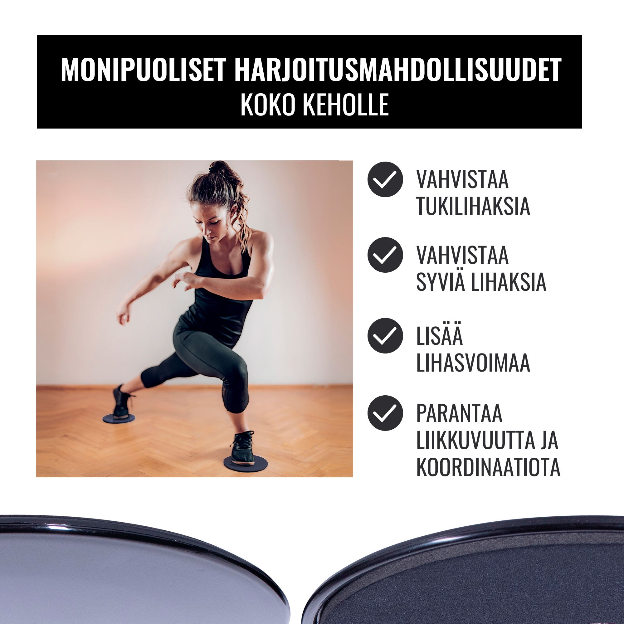 Liugkettad hoiukotiga, 2 tk