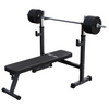 Kokkupandav jõutõstepink + 40 kg kangikomplekt
