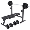 Kokkupandav jõutõstepink + 70 kg kangikomplekt