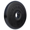 Kummikattega raskusketas 1,25 kg, 30 mm